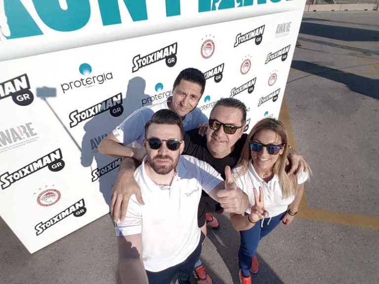 Endomarch Piraeus Night Run